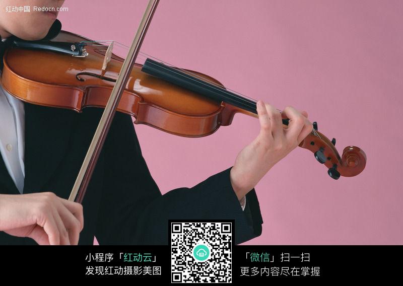 小提琴课程