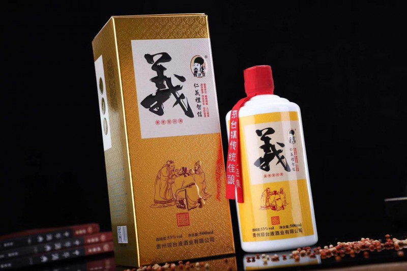 贵州酒盒包装厂