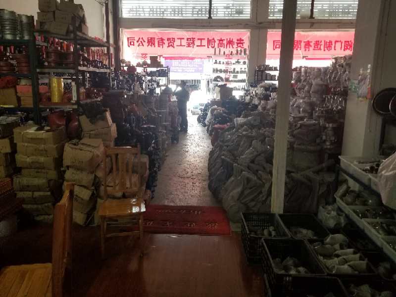 贵阳消防器材