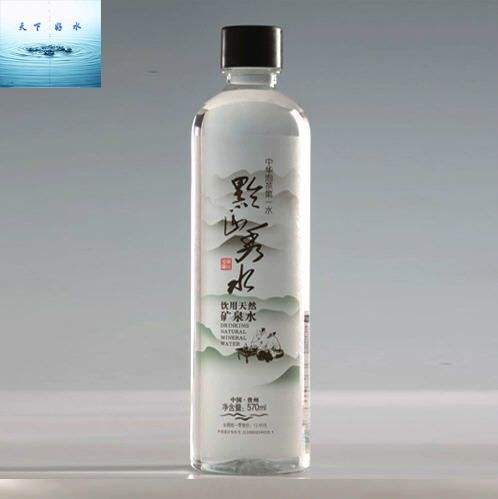 瓶装水570ml