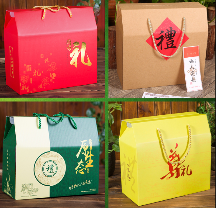 贵州礼盒外包装印刷