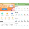 智慧互联网医院系统海口