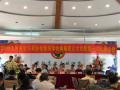 2019贵州省音乐家协会管乐学会换届成立大会暨第一次代表大会