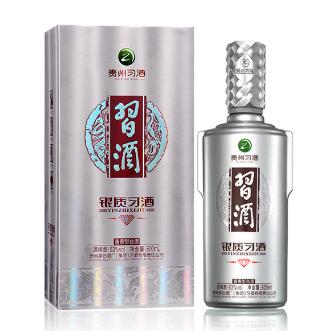 银质习酒·钻石版