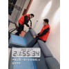 金阳沙发清洗，