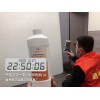 清镇除甲醛，清镇检测和甲醛，清镇治理甲醛，