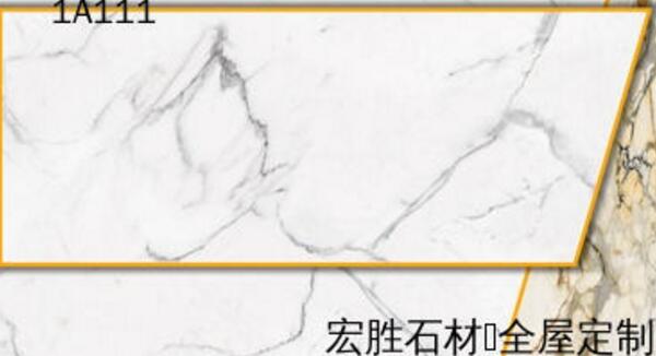 轻奢悬空