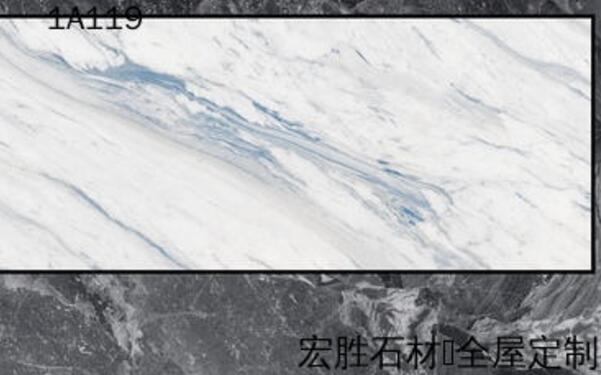 轻奢悬空