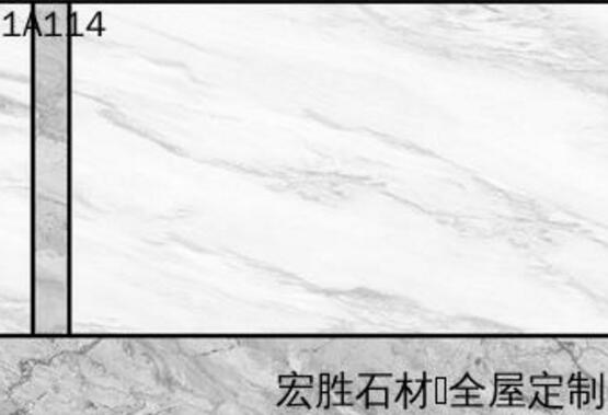 轻奢悬空