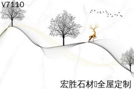 现代抽象几何