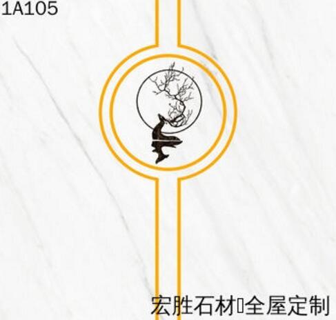 玄关