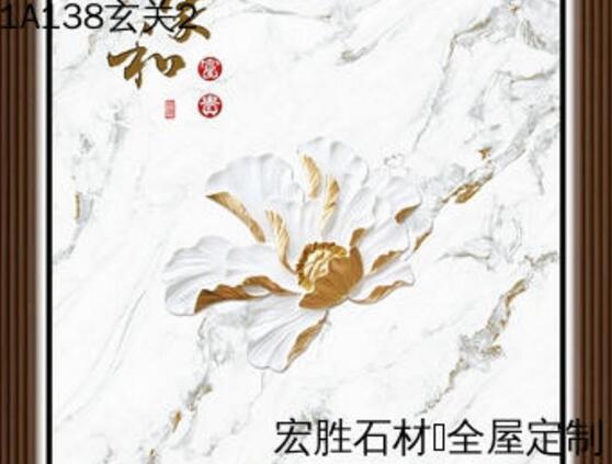 玄关