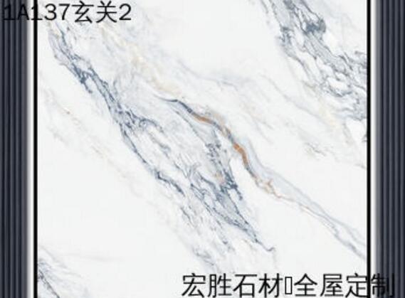 玄关