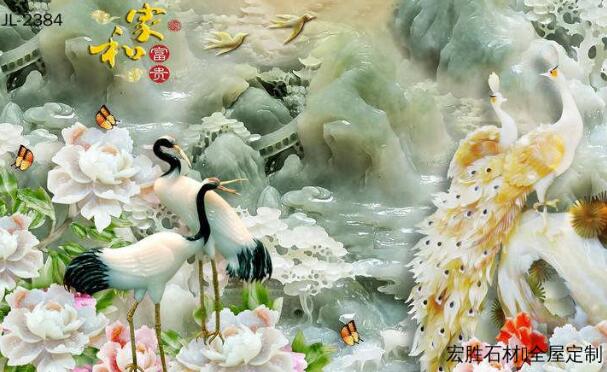 玉雕