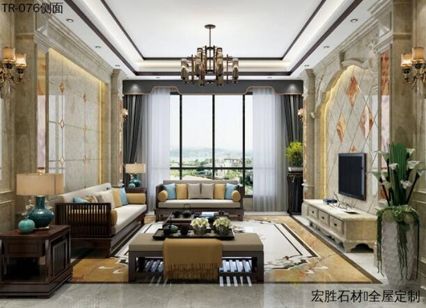 全屋定制