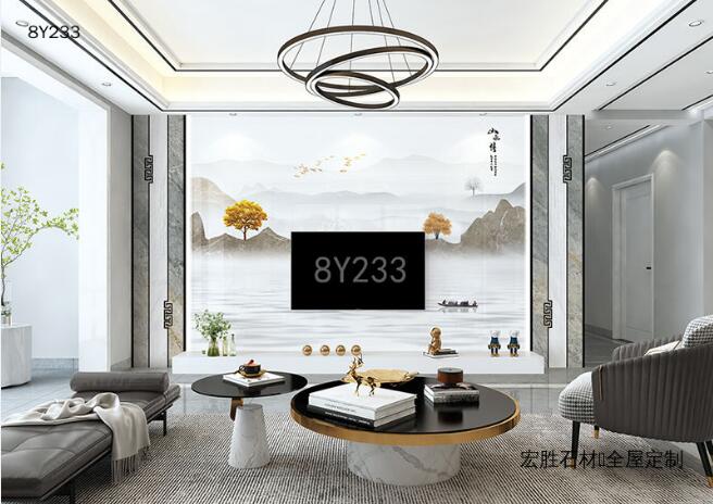 整板石材背景墙2