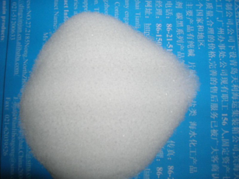 贵州工业盐供应