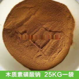 木钠生产厂家 批发代理  贵州卓一化工