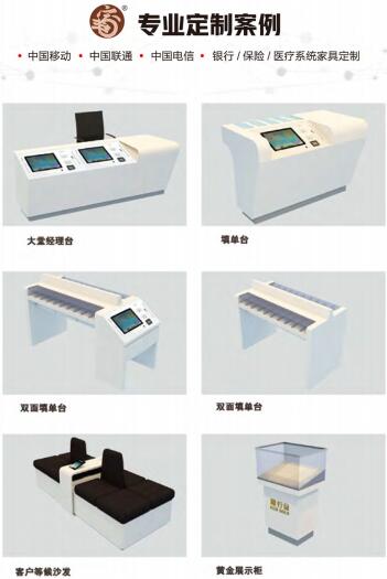 贵阳办公家具个性化定制