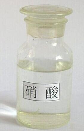 贵州水处理 硝酸