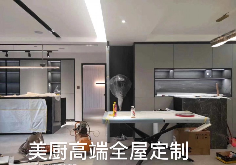 贵州美厨高端订制