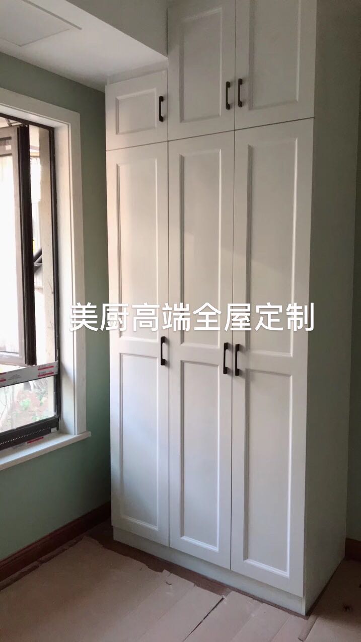 高端橱柜订制