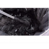 贵阳防腐材料 PVC油膏