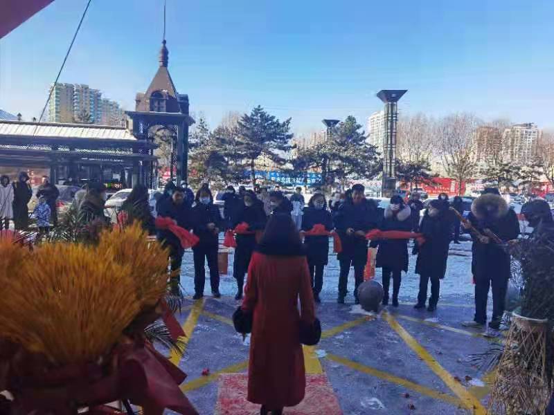 贵州习酒国府酒延吉市运营中心开业庆典