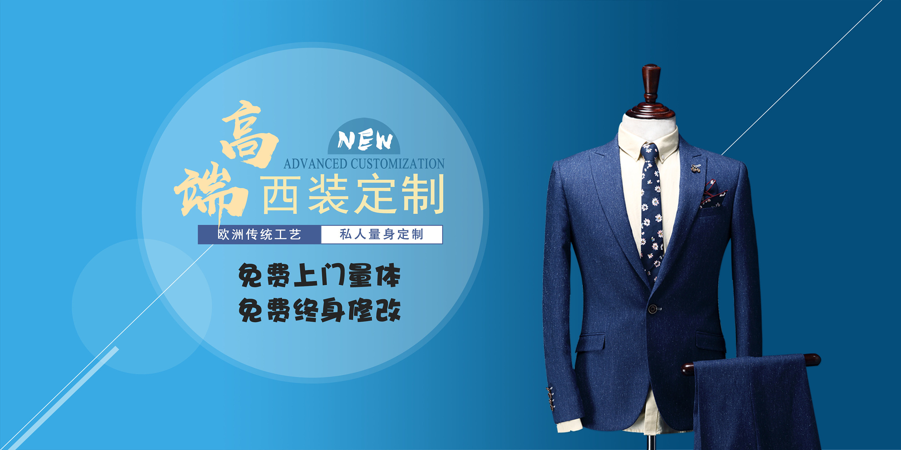 贵州华欣荣服饰有限责任公司