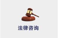 刑满释放人员子女能参军吗