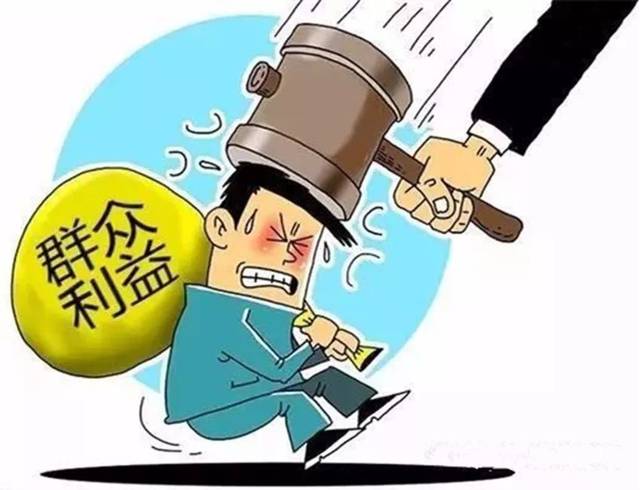 被取保候审、监视居住的犯罪嫌疑人、被告人应当遵守什么规定？