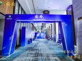赣州市贵州习酒国府酒品鉴会