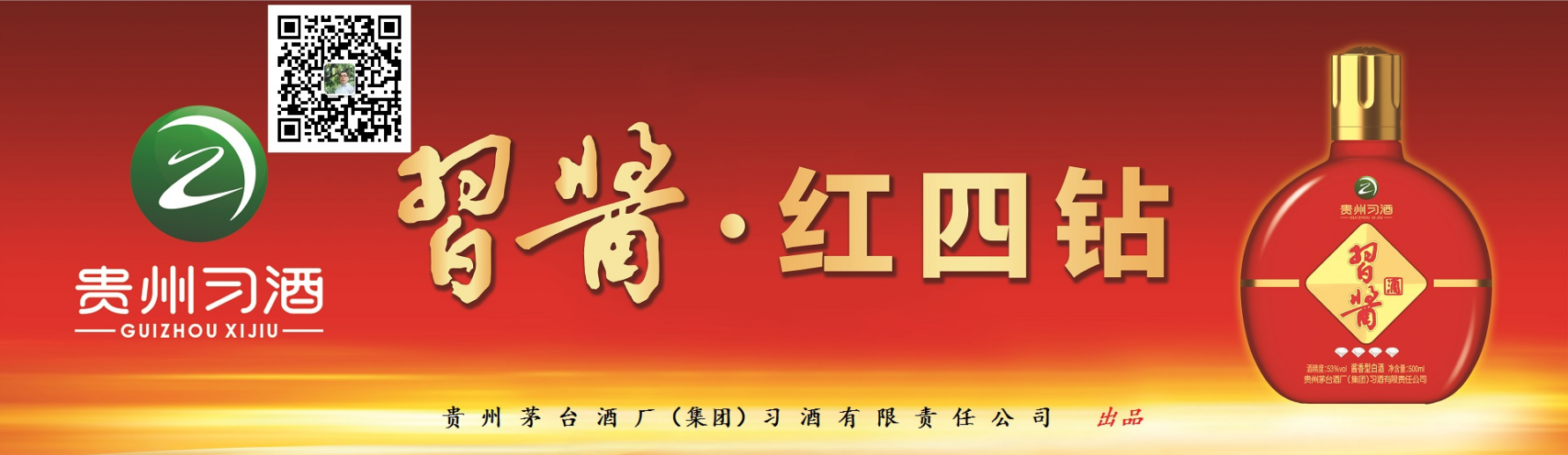 炮轰中国碳排放？“环保少女”一开口就露馅了