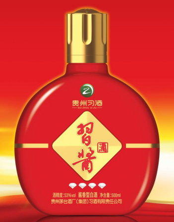 中国强势反击！董卿现出“原形”，马云一招让美国损失上万亿？