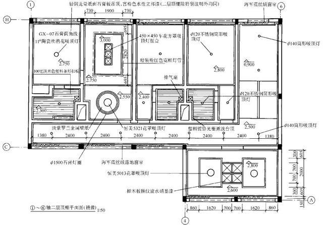 贵阳装修装饰预算培训 教你装饰施工图怎么识图