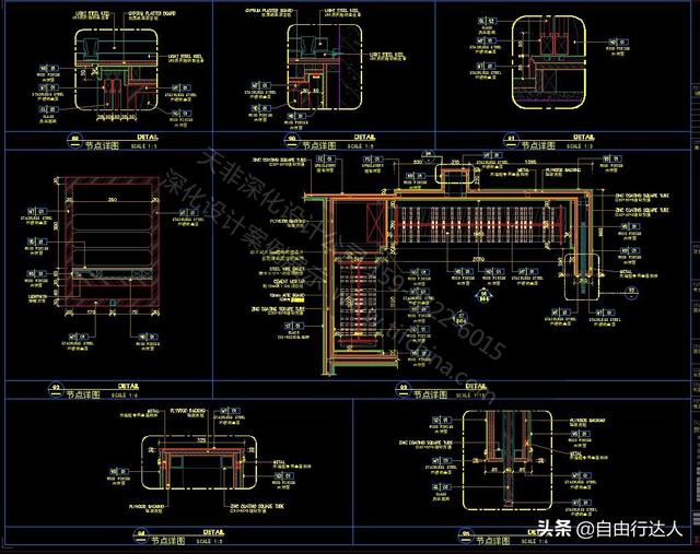 1万平米现代艺术酒店 施工图深化解析 精细化图纸展示 天非深化