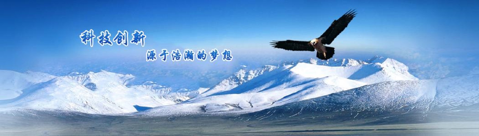 贵阳彩色透水混泥土材料有限公司