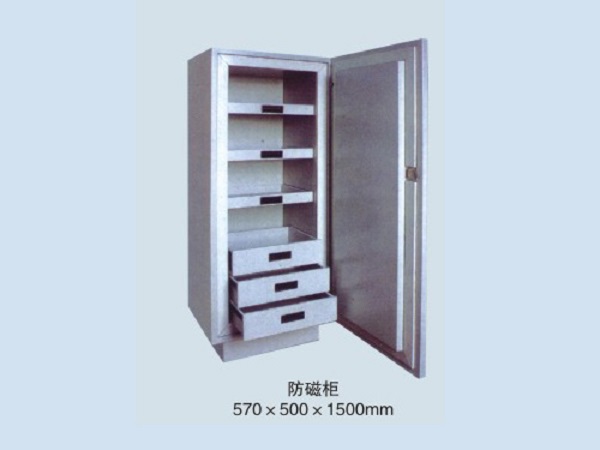 贵阳防磁柜