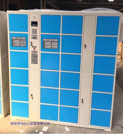 贵阳12门超市电子存包柜价目表服务至上
