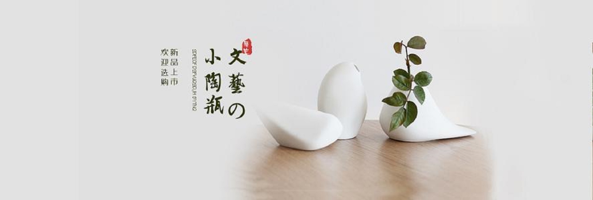 贵州陶瓷有限公司