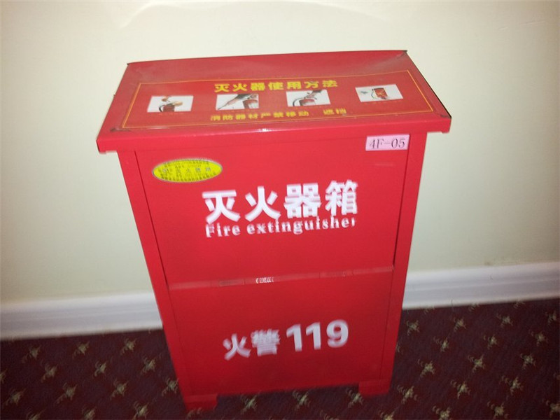 贵阳消防器材