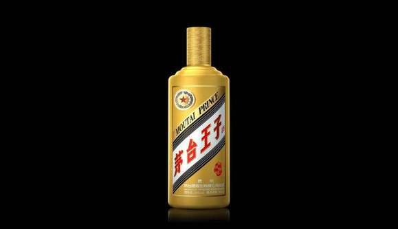 茅台王子酒