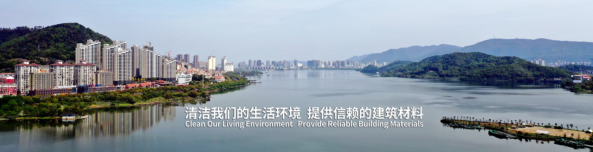 贵州水泥有限公司