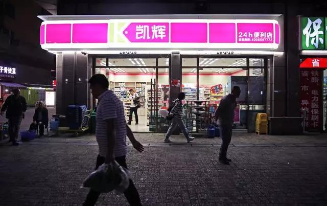 贵阳凯辉超市型材门