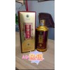 霸酱天下