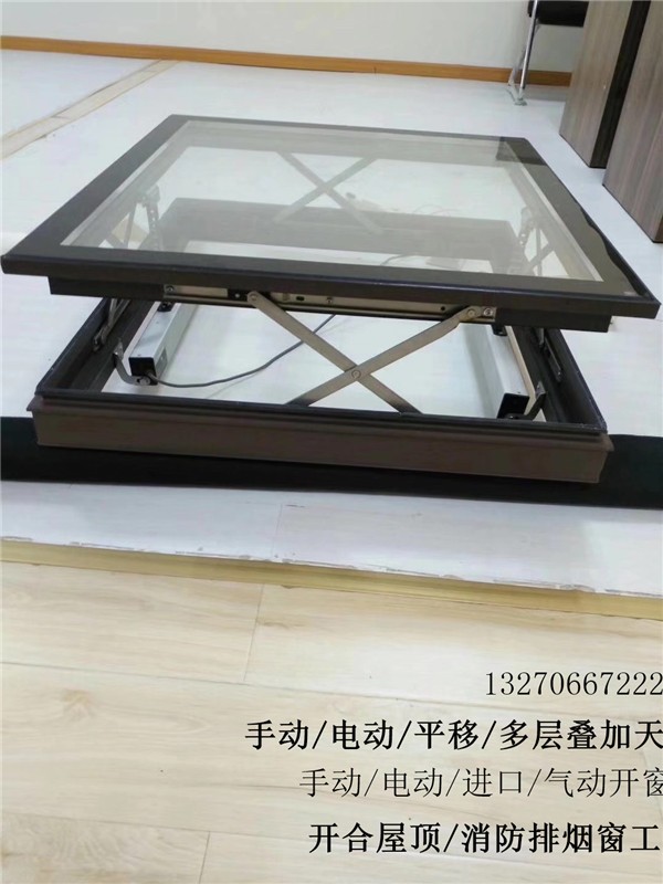 贵阳消防电动窗