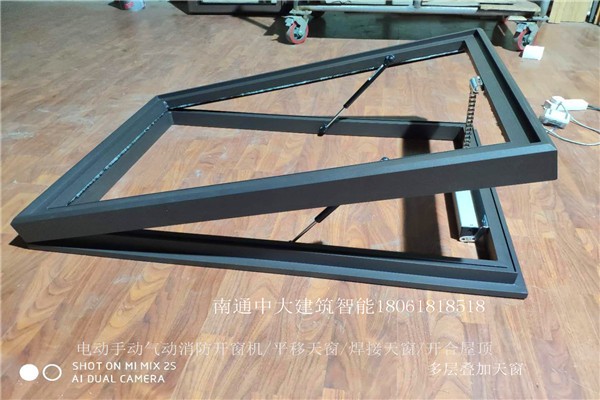 贵阳消防电动窗