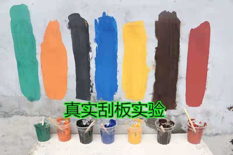 贵州氧化铁红颜料染料电话