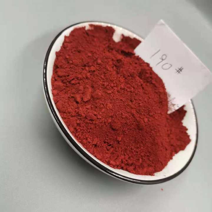 氧化铁红/氧化铁黄/复合铁黑颜料