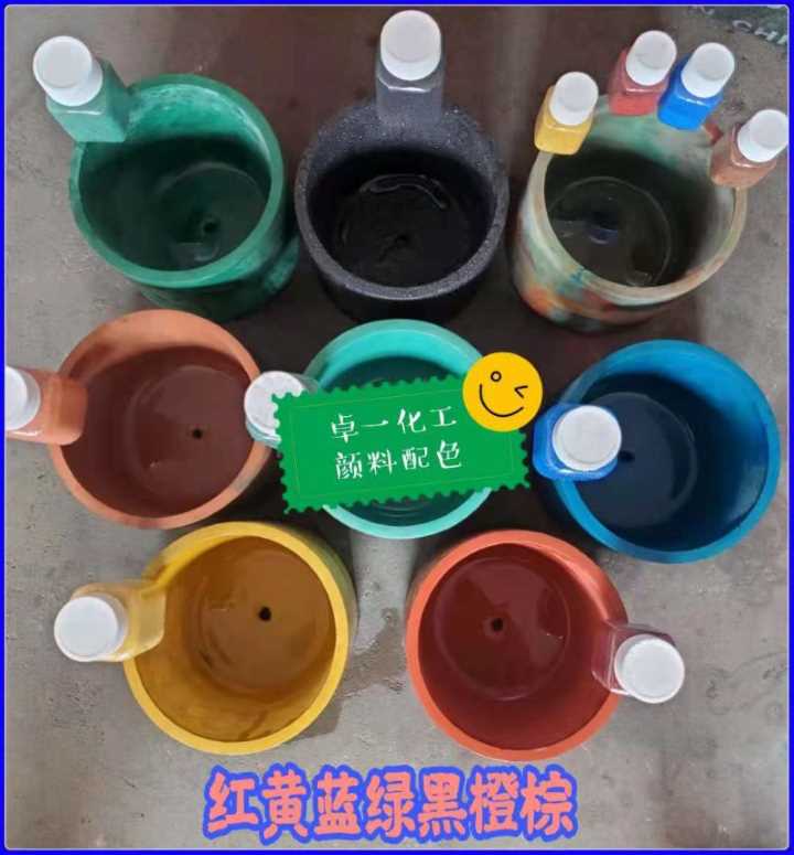 云南昆明130氧化铁红